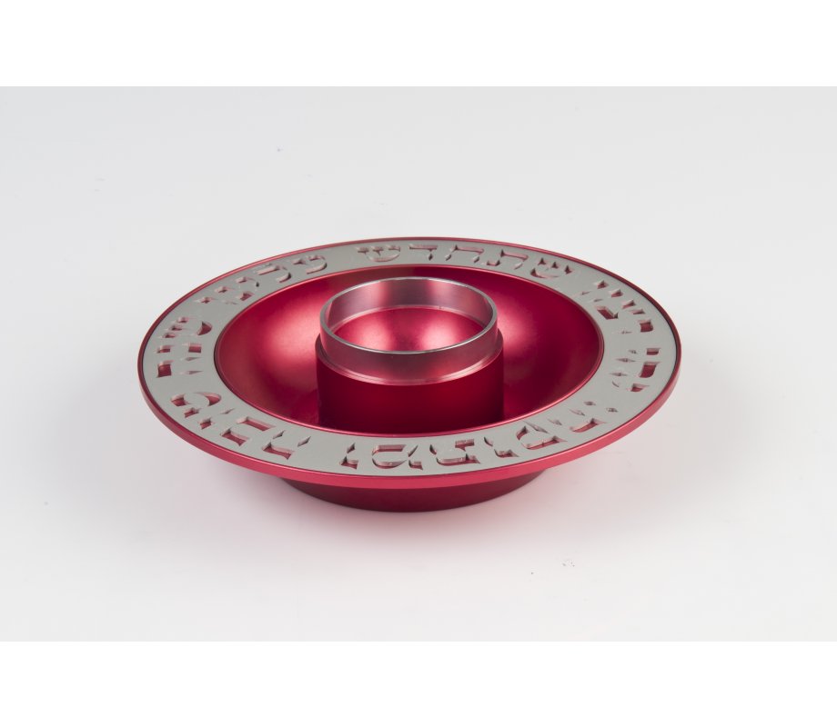 Exclusive Anodized Aluminum Honey Dish Engraved, Large - Agayof of Jerusalem