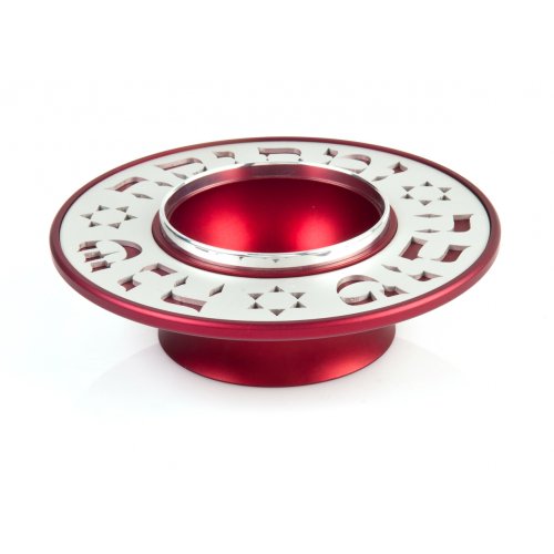 Exclusive Anodized Aluminum Honey Dish Engraved, Small - Agayof of Jerusalem