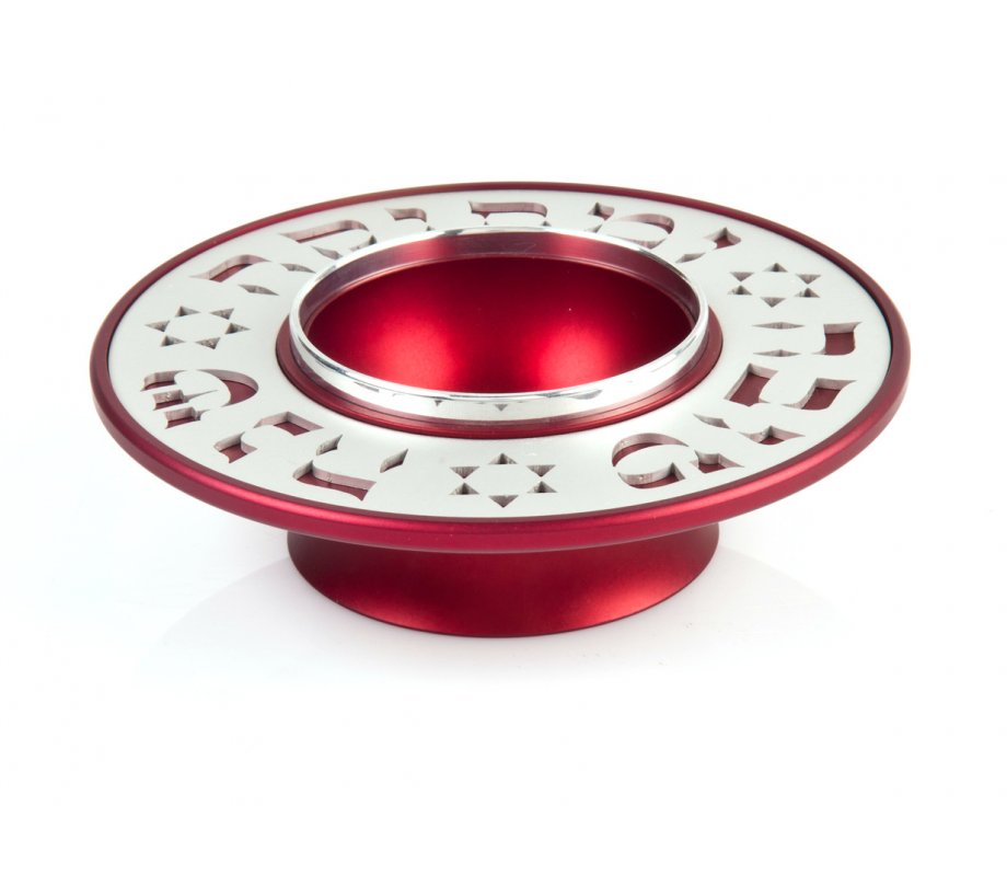 Exclusive Anodized Aluminum Honey Dish Engraved, Small - Agayof of Jerusalem