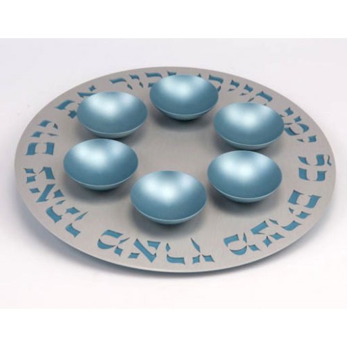 Exclusive Anodized Aluminum Seder Plate with Bowls, Silver and Teal - Agayof