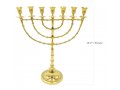 Extra Large Gleaming Gold Colored Brass Seven Branch Menorah on Stem - 18