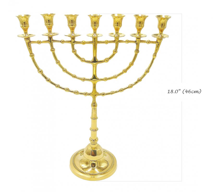 Extra Large Gleaming Gold Colored Brass Seven Branch Menorah on Stem - 18”