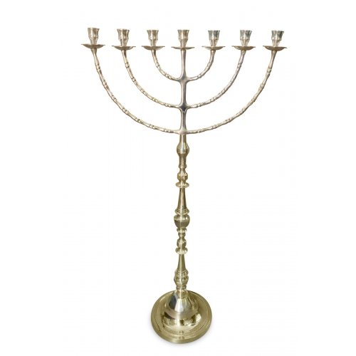 Extra Large Gold Brass Seven Branch Menorah on Stem - 32