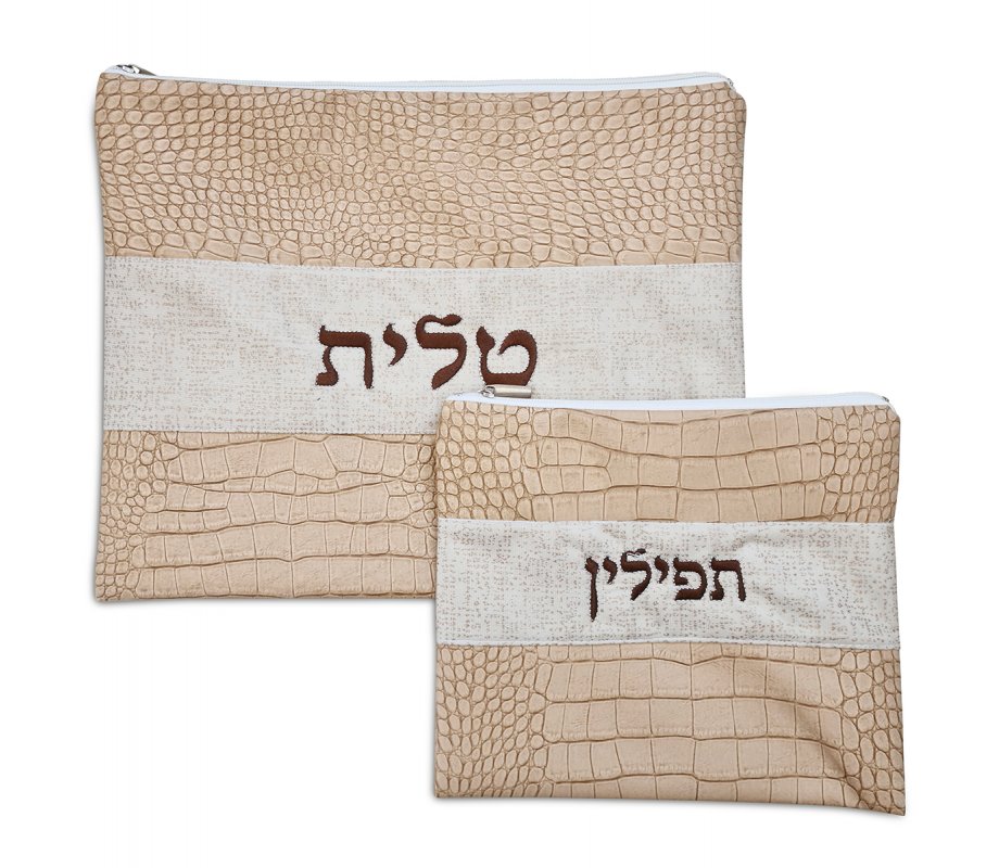 Faux Leather Crocodile Design Tallit and Tefill Bag Set - Two Tone Light Brown