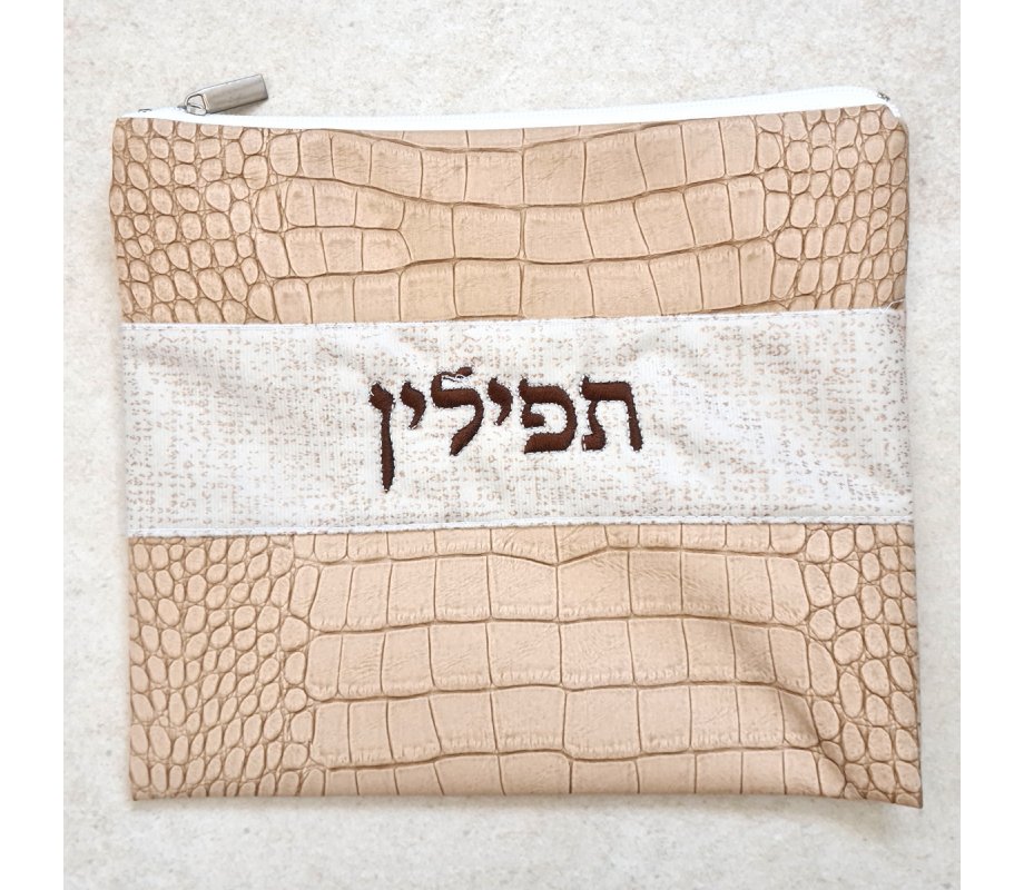 Faux Leather Crocodile Design Tallit and Tefill Bag Set - Two Tone Light Brown