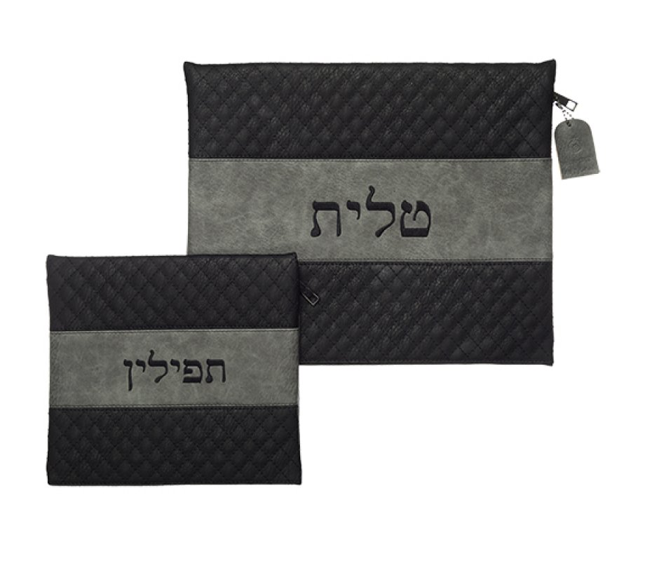 Faux Leather Embroidered Tallit and Tefillin Bag Set - Black and Gray