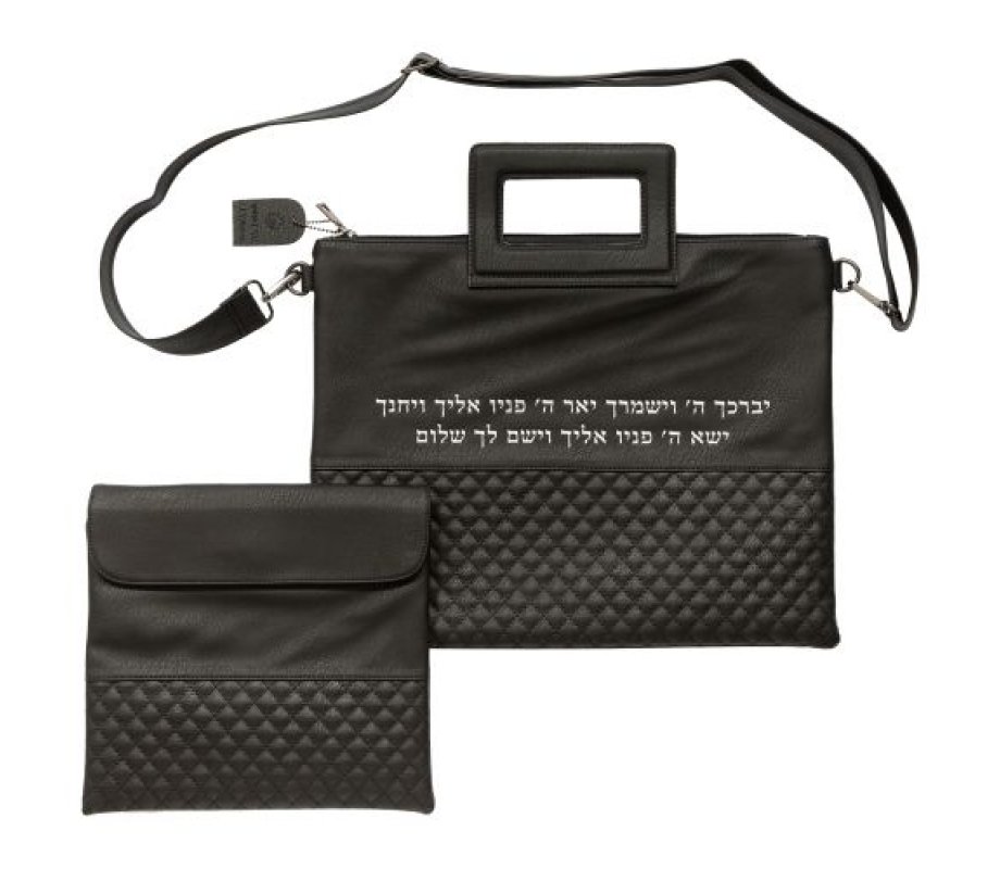 Faux Leather Tallit & Tefillin Bag, Kohen Blessing Words and Shoulder Strap - Black