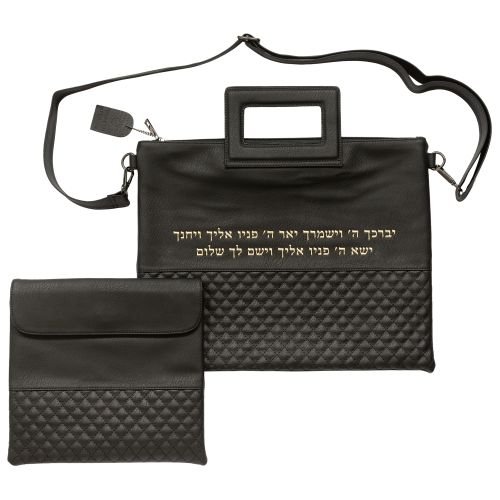 Faux Leather Tallit & Tefillin Bag, Kohen Blessing Words and Shoulder Strap - Black