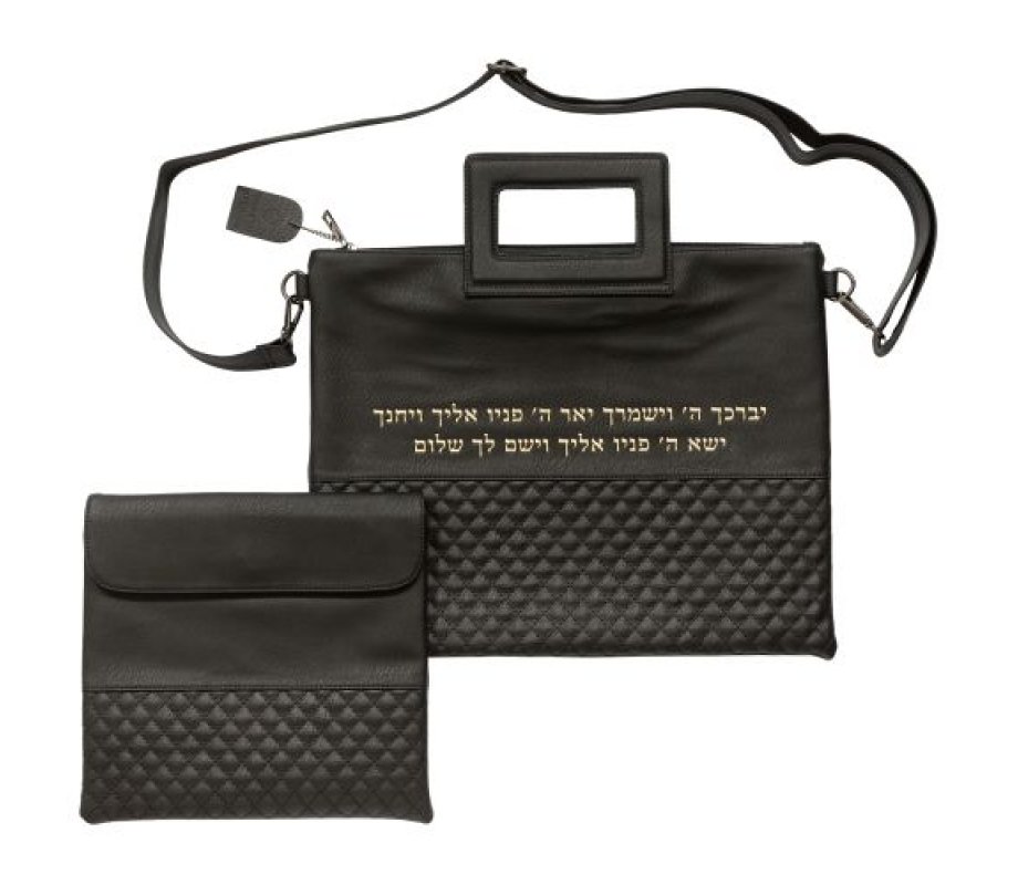 Faux Leather Tallit & Tefillin Bag, Kohen Blessing Words and Shoulder Strap - Black