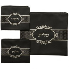 Faux Leather Tallit & Tefillin Bags - Black with Rashi and Rabeinu Tam Bags
