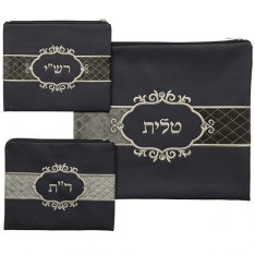 Faux Leather Tallit & Tefillin Bags - Blue with Rashi and Rabeinu Tam Bags