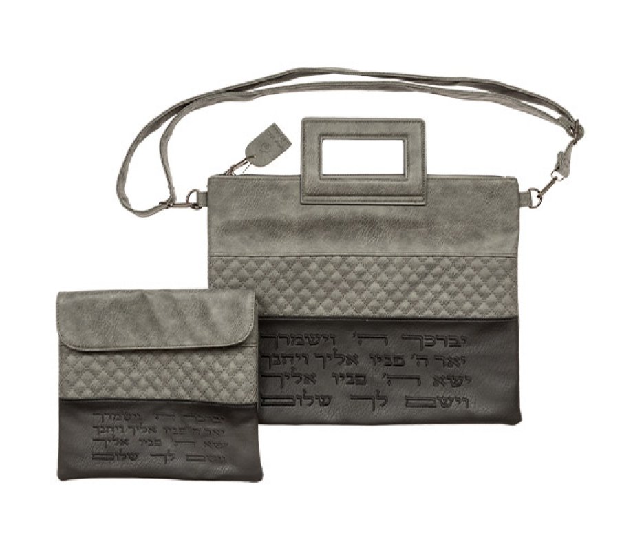 Faux Leather Tallit & Tefillin Bags and Strap - Black and Gray