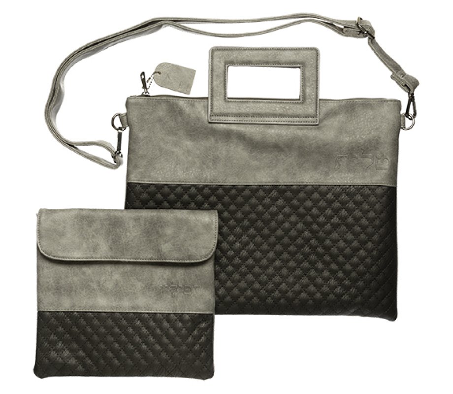 Faux Leather Tallit & Tefillin Bags and Strap - Dark and Light Gray