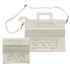 Faux Leather Tallit & Tefillin Bags and Strap with Aaronic Blessing - Off White