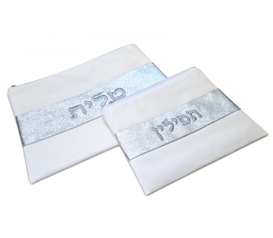 Faux Leather Tallit and Tefillin Bag, Off-White - Glittering Silver Embroidered Band