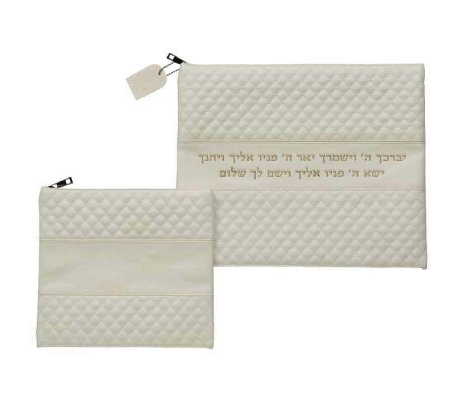 Faux Leather Tallit and Tefillin Bag Set - Off White with Gold Kohen's Blessing