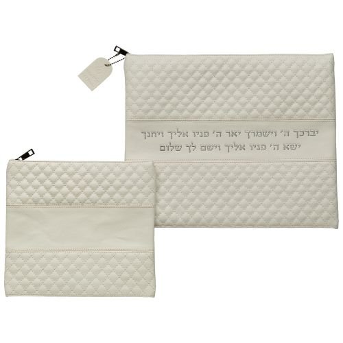 Faux Leather Tallit and Tefillin Bag Set - Off White with Silver Kohen's Blessing