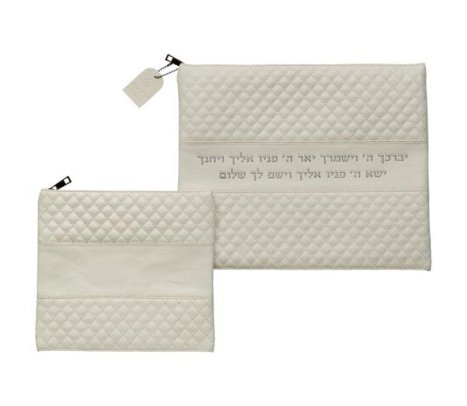 Faux Leather Tallit and Tefillin Bag Set - Off White with Silver Kohen's Blessing