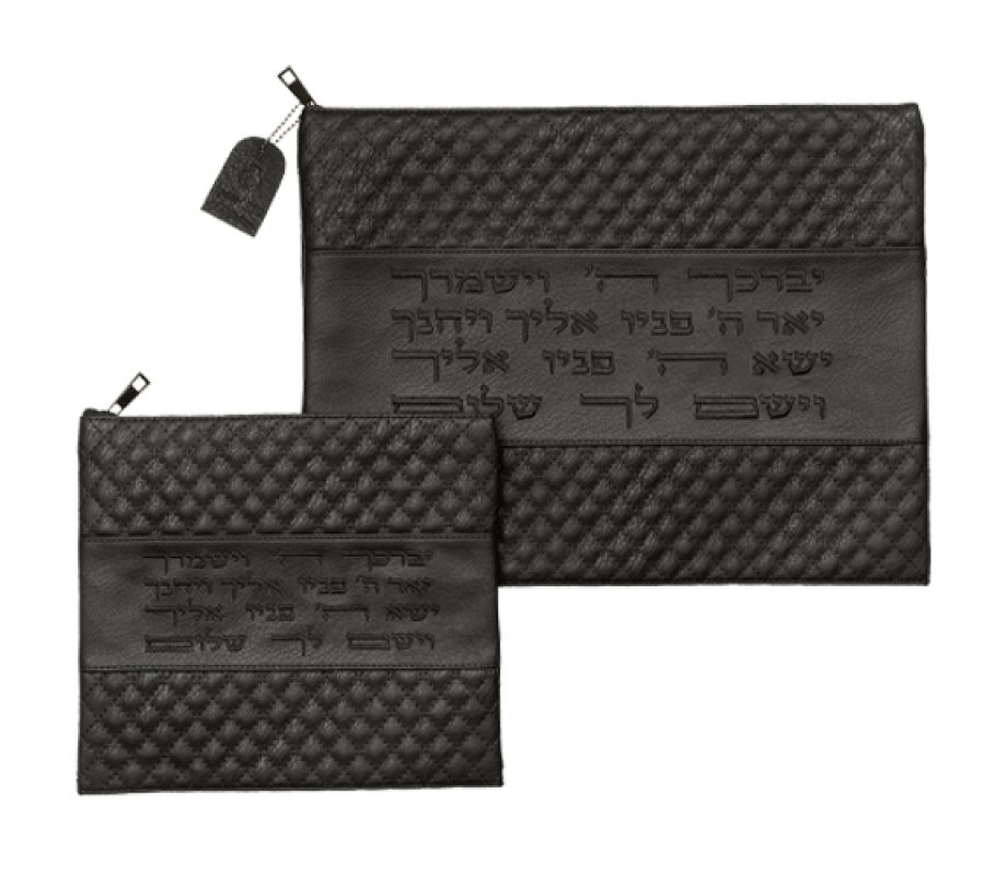 Faux Leather Tallit and Tefillin Bag Set, Aaronic Blessing on Diamond Design - Black