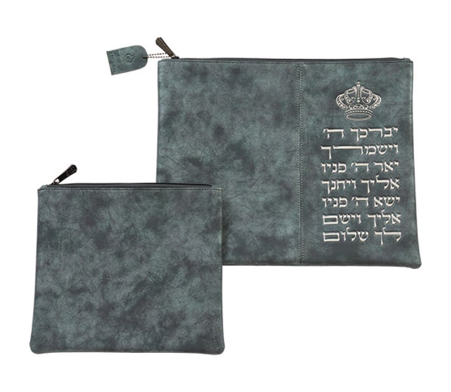 Faux Leather Tallit and Tefillin Bag Set, Marble with Kohen Blessing - Turquoise