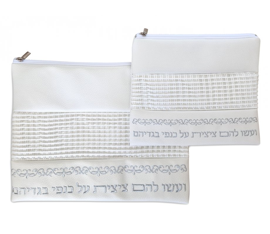 Faux Leather Tallit and Tefillin Bag, Silver Embroidered Prayer Words – Off White
