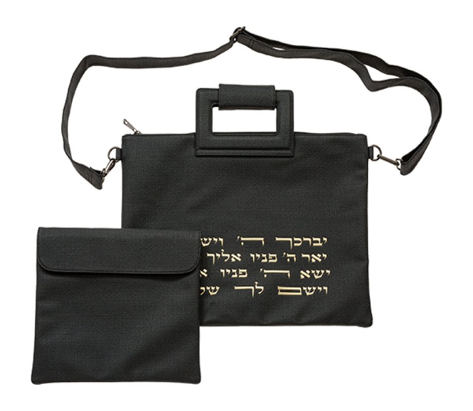 Faux Leather Tallit and Tefillin Bags with Shoulder Straps - Black with Kohen Blessing