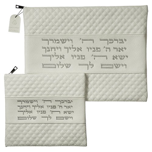 Faux LeatherTallit and Tefillin Bag Set with Aaronic Blessing - Off White