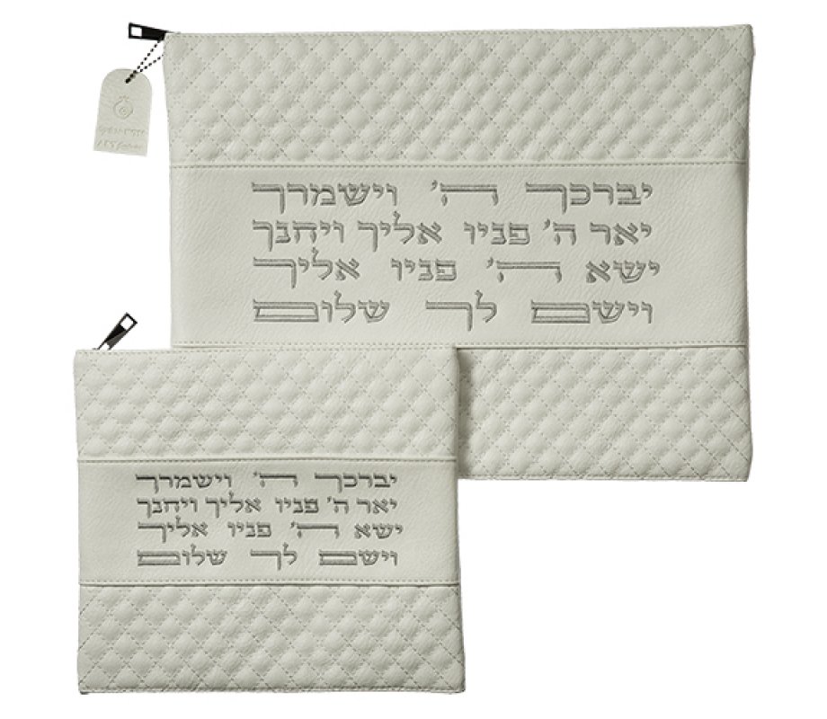 Faux LeatherTallit and Tefillin Bag Set with Aaronic Blessing - Off White