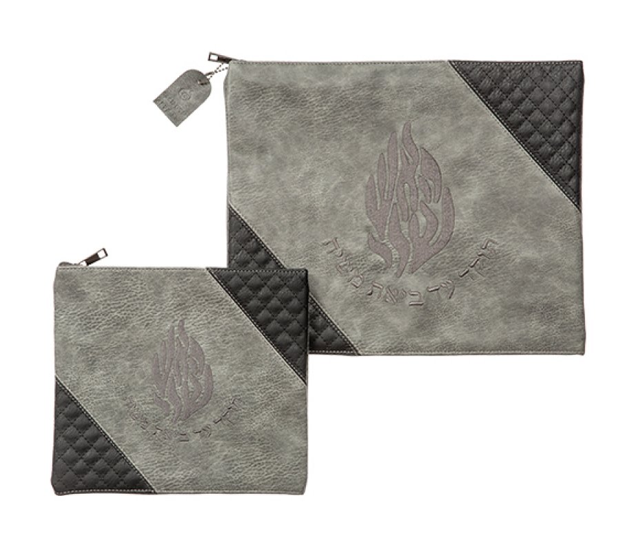 Faux Suede Tallit and Tefillin Bag Set Breslev Design in Shades of Gray - My Fire