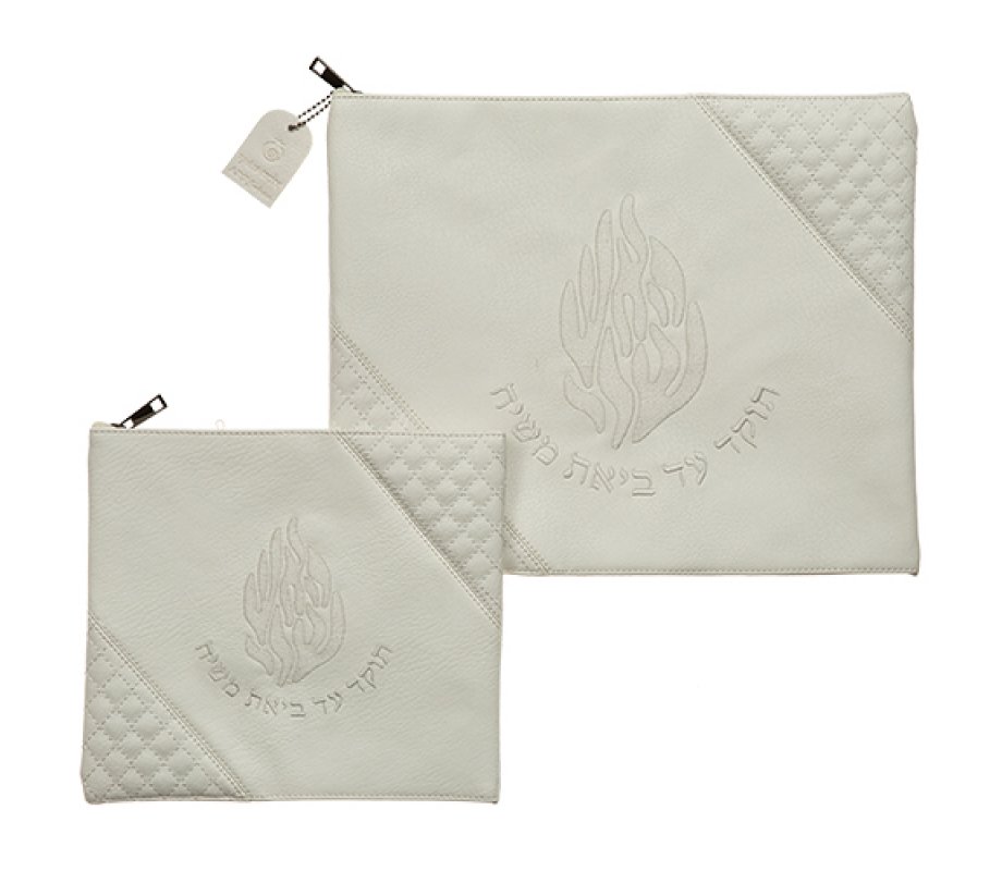 Faux Suede Tallit and Tefillin Bag Set Breslev Design in White- My Fire