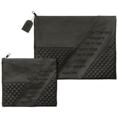 Faux Suede Tallit and Tefillin Bag Set Diamond Design with Aaronic Blessing - Black