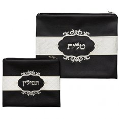 Faux Suede and Velvet Tallit and Tefillin Bag Set - Navy and White