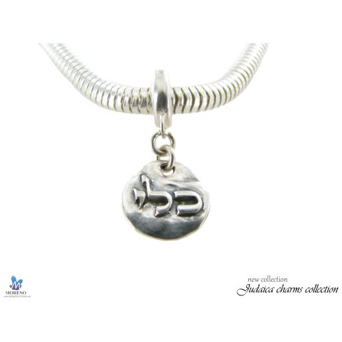 Fertility Charm in Sterling Silver