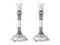 Filigree Decorated Sterling Silver Shabbat Candlesticks