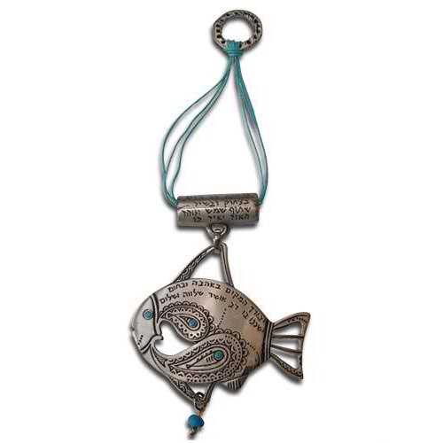 Fish Wall Hanging Good Luck Blessing
