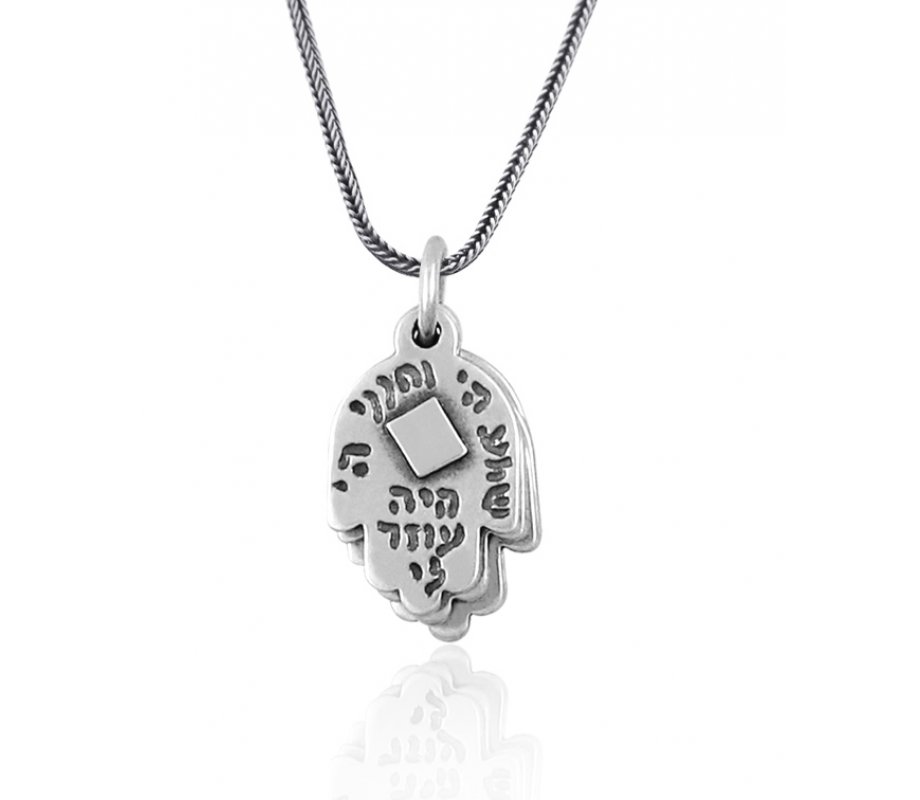 Five Hamsa Biblical Pendants by Golan Studio
