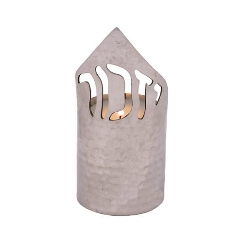Flame Shaped Yahrzeit Memorial Candle Holder, Cutout Yizkor Hebrew - Yair Emanuel