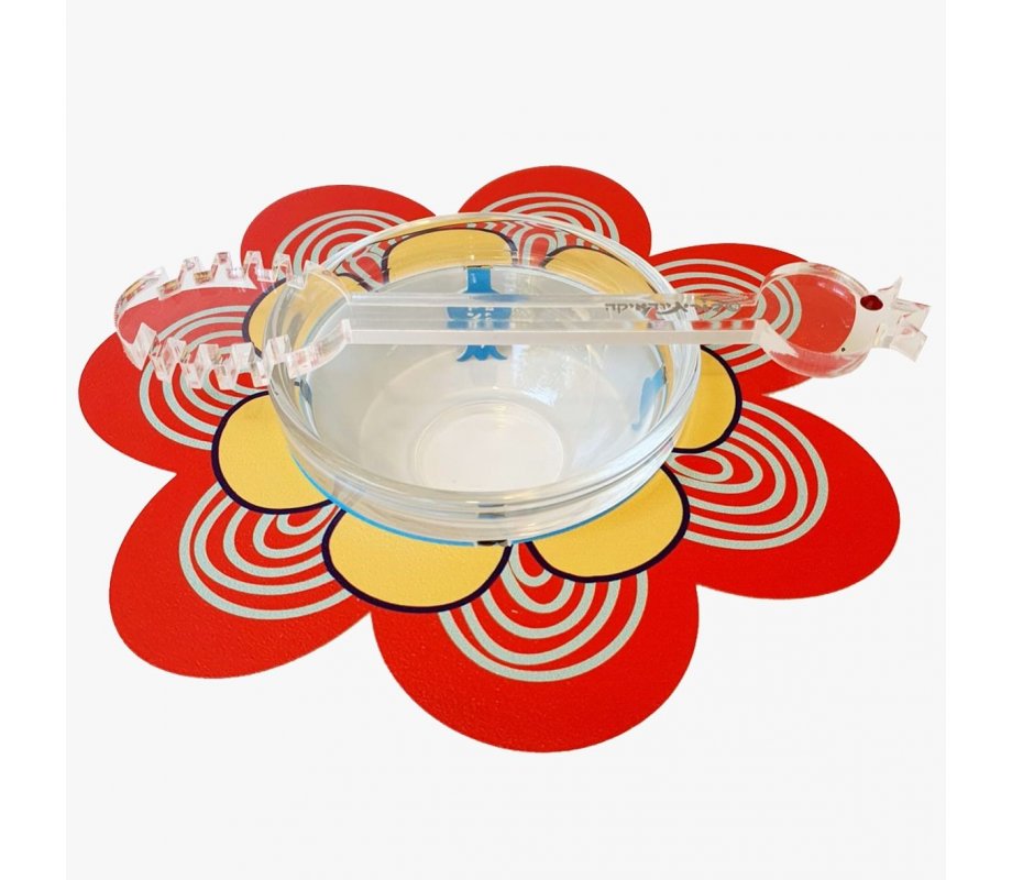 Flower Shaped Honey Dish with Glass Bowl and Spoon, red and Mustard - Dorit Judaica