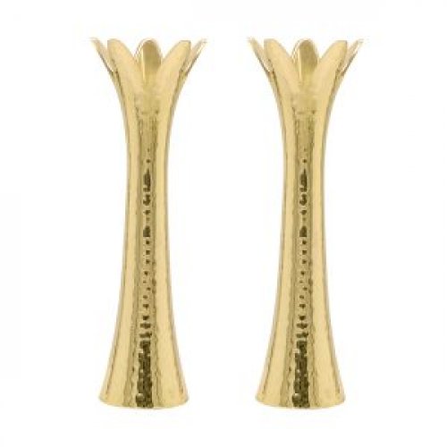 Flower Shaped Textured Gold Candlesticks, 8”or 5” Height - Yair Emanuel