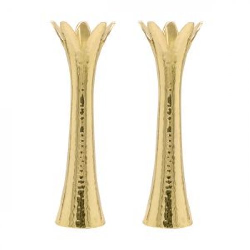 Flower Shaped Textured Gold Candlesticks, 8or 5 Height - Yair Emanuel