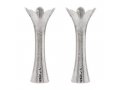 Flower Shaped Textured Silver Candlesticks, 8 or 5 Height - Yair Emanuel