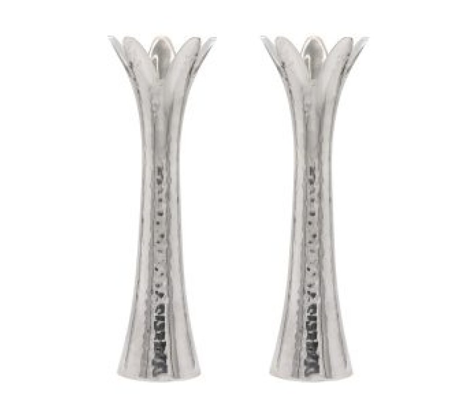 Flower Shaped Textured Silver Candlesticks, 8” or 5” Height - Yair Emanuel