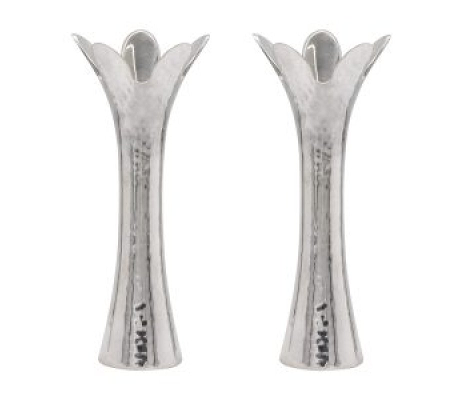 Flower Shaped Textured Silver Candlesticks, 8” or 5” Height - Yair Emanuel