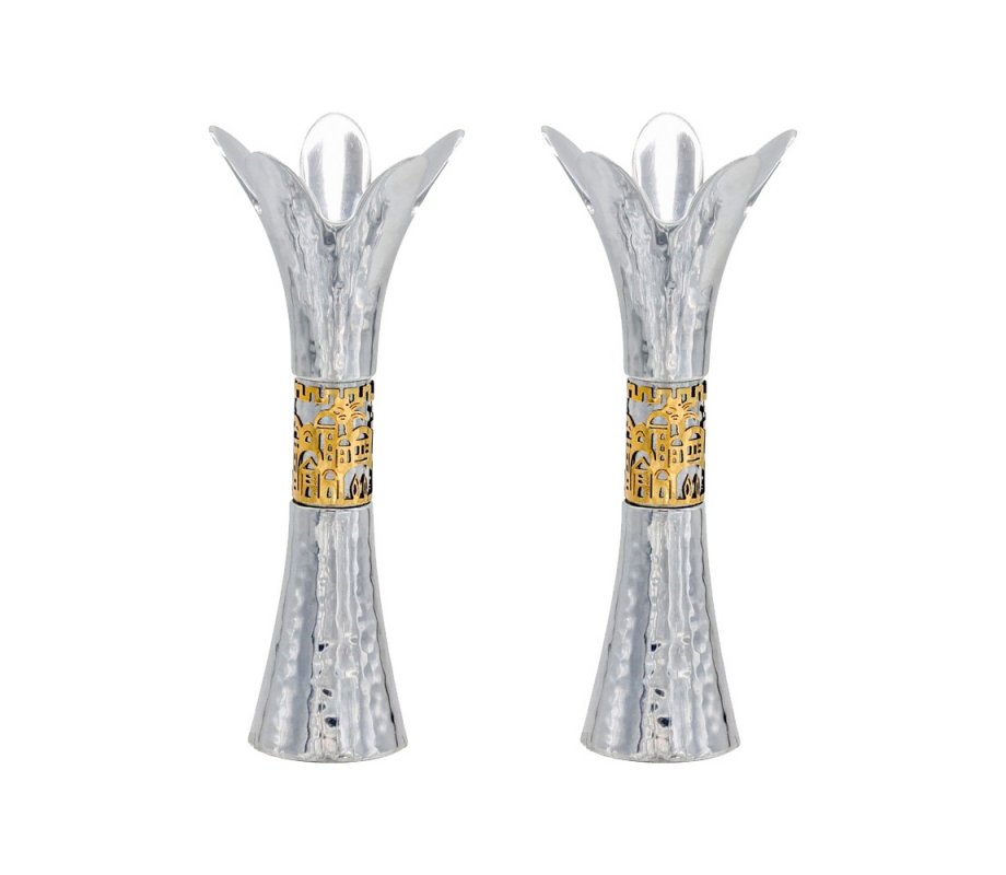 Flower Shaped Textured Two Tone Candlesticks, Jerusalem Cutout - Yair Emanuel