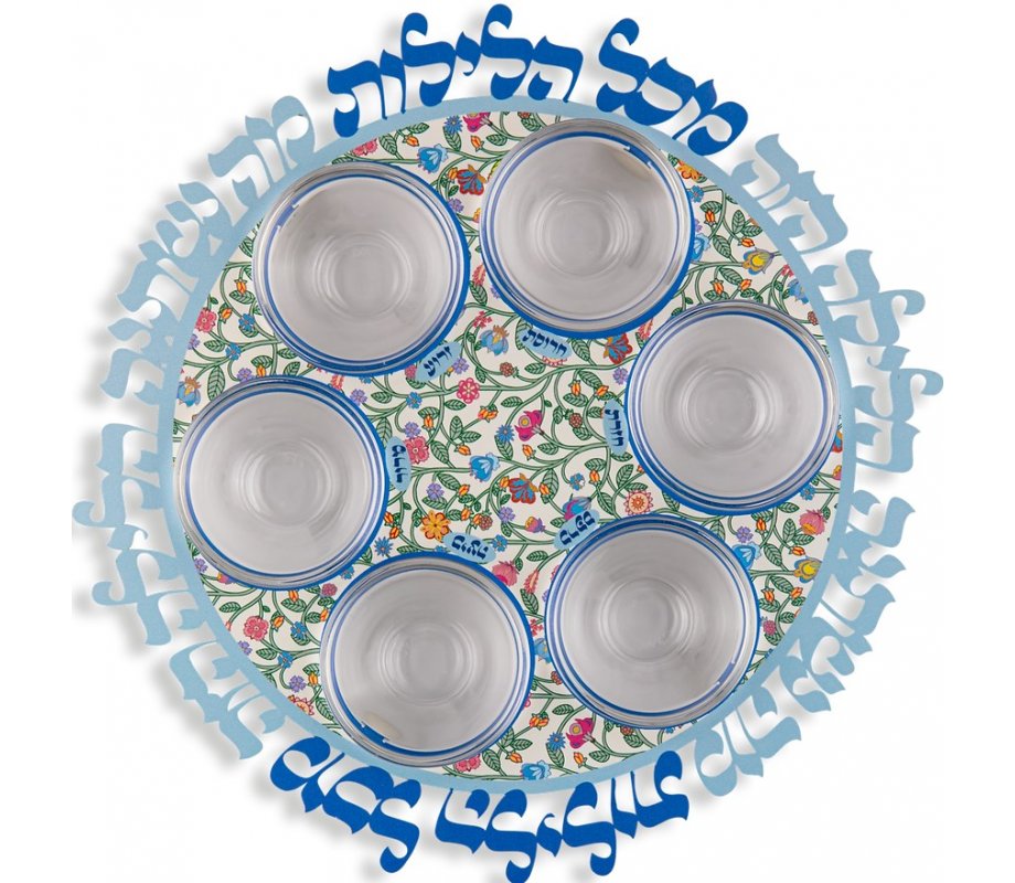 Flowers Seder Plate with Glass Bowls - Dorit Judaica