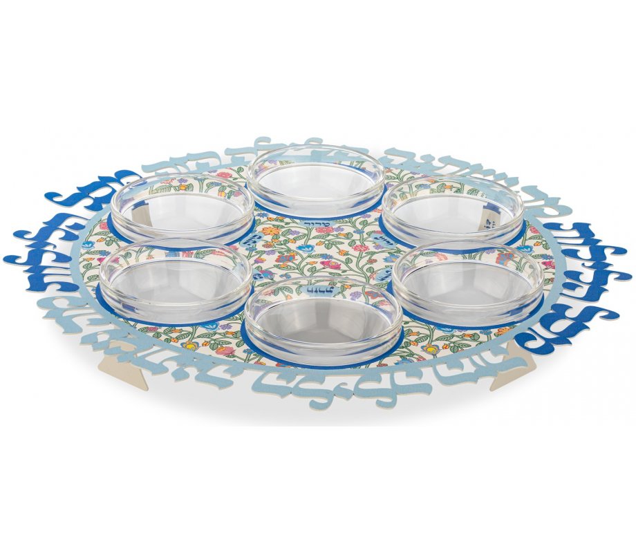 Flowers Seder Plate with Glass Bowls - Dorit Judaica