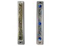 Flowing Design Mezuzah Case with Colored Stones