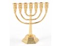 For Decoration, Miniature Seven Branch Menorah - Gold, 2.6
