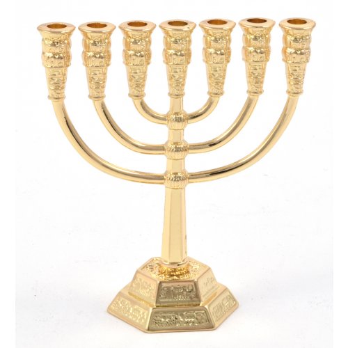 For Decoration, Miniature Seven Branch Menorah - Gold, 2.6