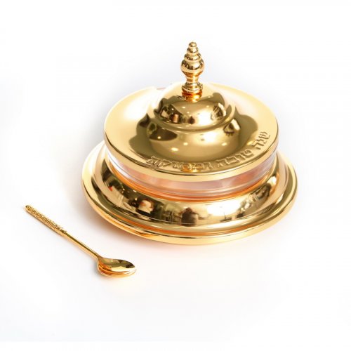 For Rosh Hashanah, Glass and Gold Metal Honey Dish with Bell Lid and Spoon - Large
